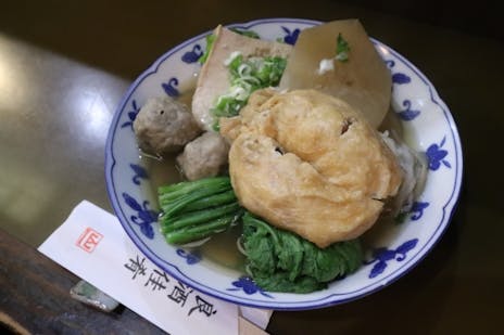 島根 これを食べておけば後悔しない 松江でおすすめの郷土料理7選 宍道湖七珍 解説 2ページ目