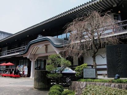 京都のおすすめ博物館 美術館31選 京都の歴史 文化 芸術に触れよう 3ページ目