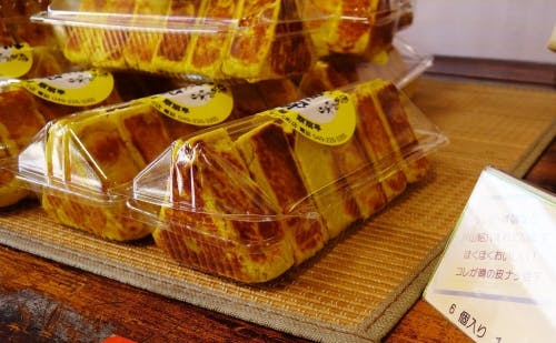 川越散歩でお土産見つけた 美味しいものから雑貨まで19選の写真 松本醤油のはつかり胡麻ドレッシング 594 川越散歩でお土産見つけた 美味しいものから雑貨まで19選の写真 松本醤油のはつかり胡麻ドレッシング 594