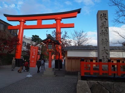 赤ちゃん連れでも楽しめる 京都 の旅へ 2ページ目 赤ちゃん連れでも楽しめる 京都 の旅へ 2ページ目
