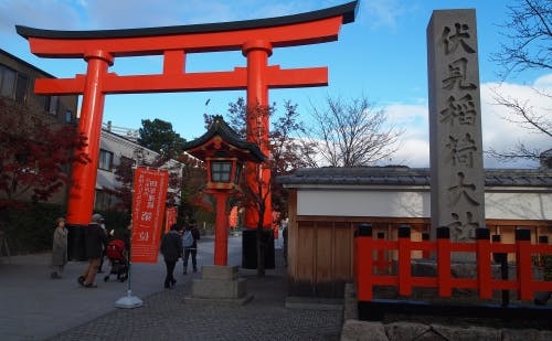 赤ちゃん連れでも楽しめる 京都 の旅へ 2ページ目 赤ちゃん連れでも楽しめる 京都 の旅へ 2ページ目