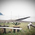 2017年10月
千葉 原岡桟橋
木製の桟橋。
天気が悪かったのが残念。