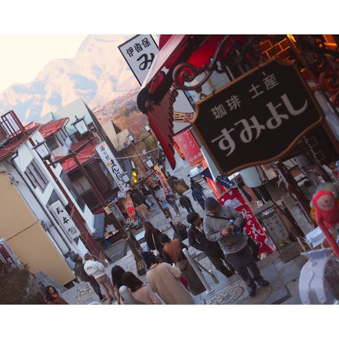 伊香保温泉 石段街