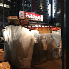 #博多 #屋台屋ぴょんきち