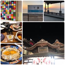 四国旅行~愛媛~

タオル美術館
↓
じゃこ天(道の駅ふたみ)
↓
下灘駅
↓
鯛めし(かどや)
↓
道後温泉
↓
焼豚玉子飯
↓
四国カルスト