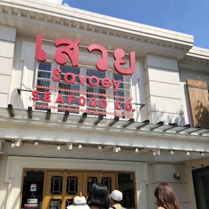 タイ：バンコク

旅行は基本、下調べ無しで行きます✈️✨
半日王宮ツアーについてたランチ💕
名前忘れたけどめちゃくちゃ美味しいタイ料理が食べれました👀🙏🙏