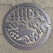 ふくおか( *¯ ³¯*)謎