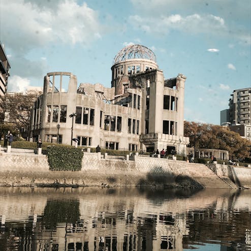 原爆ドーム