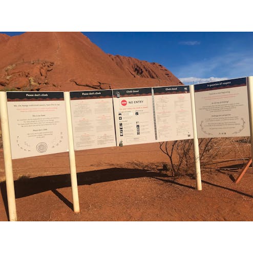 エアーズロック(ウルル)