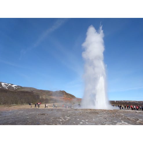 グレイト・ゲイシール