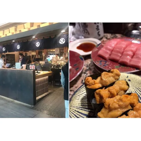 回転寿司 根室花まる Kitte丸の内店の投稿写真 感想 みどころ 根室花まる Kitte丸の内店東京駅 根室花まる みたいに トリップノート 回転寿司 根室花まる Kitte丸の内店の投稿写真 感想 みどころ 根室花まる Kitte丸の内店東京駅 根室花まる みたいに トリップノート