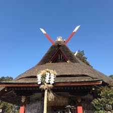 節分の吉田神社