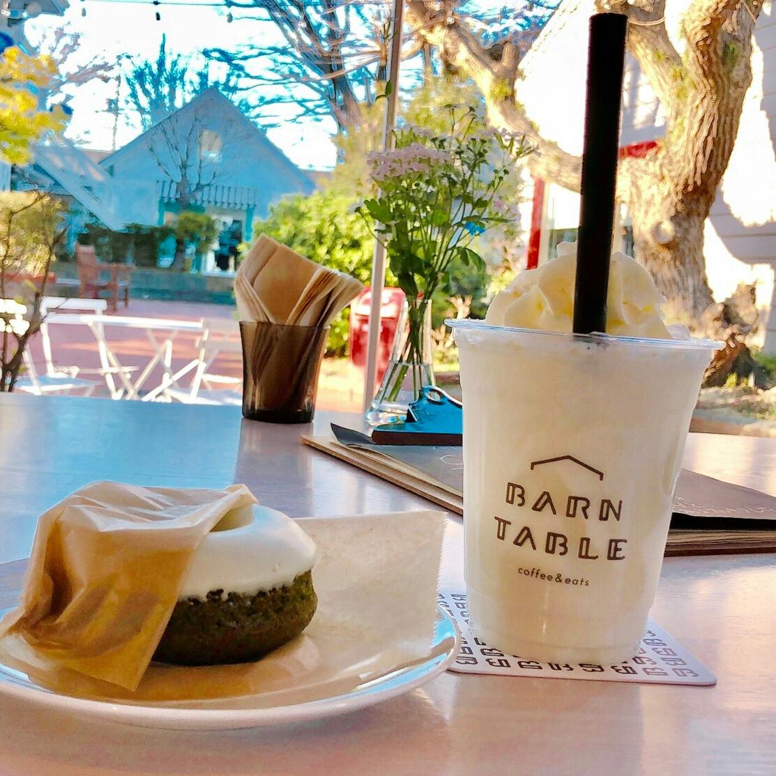 バーンテーブル Barn Table Coffee Eats の投稿写真 感想 みどころ 和三盆 もち シェイク 静岡 磐田 ランチ デ トリップノート バーンテーブル Barn Table Coffee Eats の投稿写真 感想 みどころ 和三盆 もち シェイク 静岡 磐田 ランチ デ トリップノート