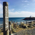 日本最東端の岬
納沙布岬灯台越しの朝日が綺麗
#日本最東端  #最東端