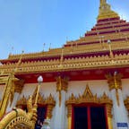 Nong waeng temple
