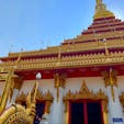 Nong waeng temple