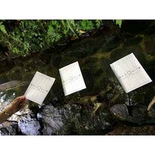 2016年9月2日 #京都 #貴船神社
盛り上がって内容は覚えてない ☻