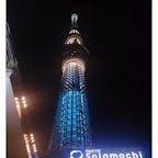 ライトアップされたスカイツリー