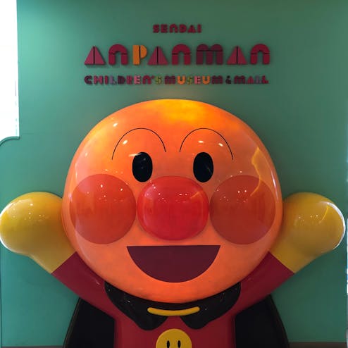 仙台アンパンマンこどもミュージアム&モール