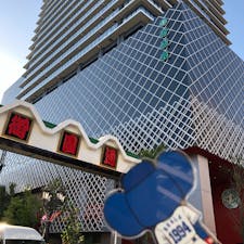 御園座 MUSICAL"笑う男"