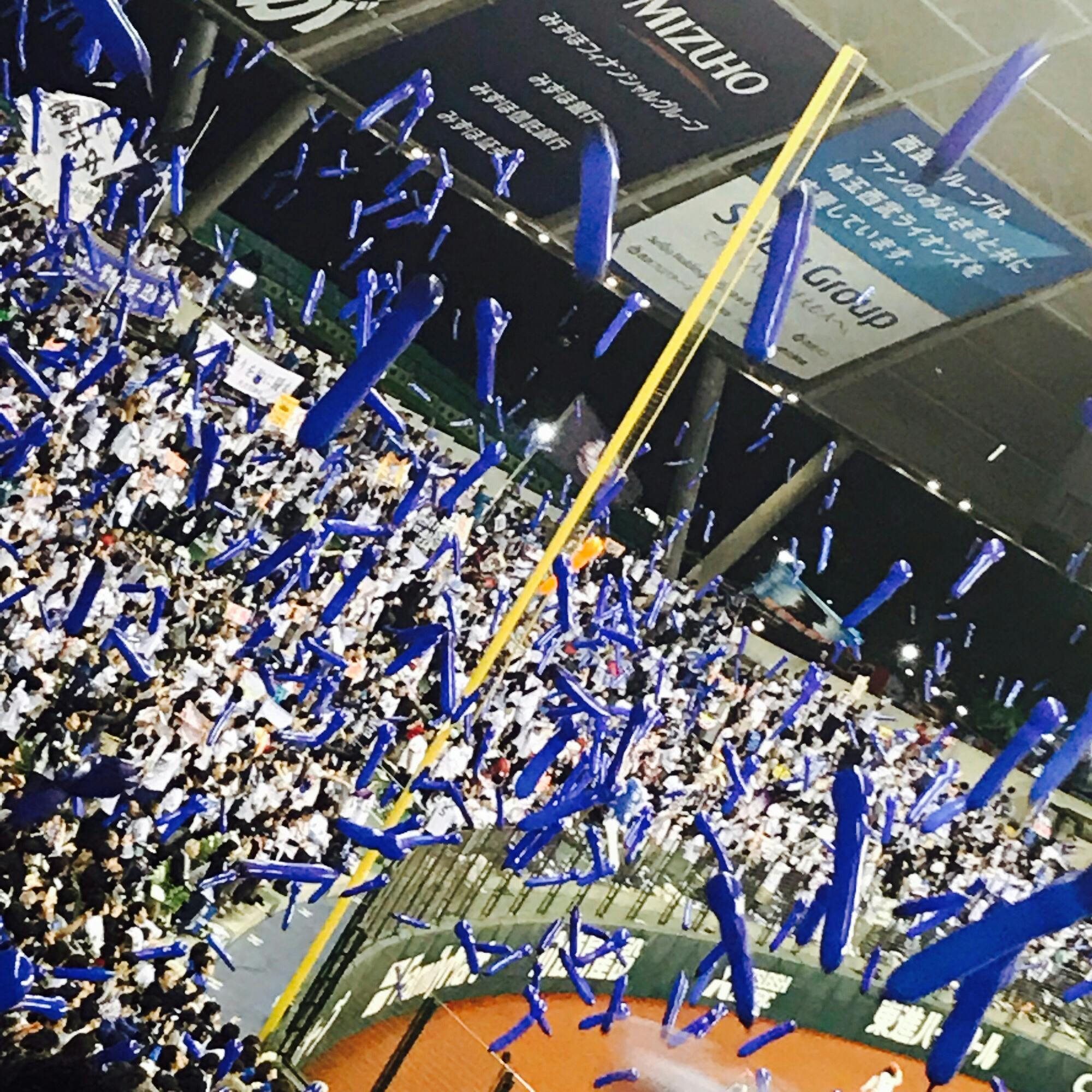 メットライフドーム 西武ドーム の投稿写真 感想 みどころ メットライフドームでlions戦を観戦 7回裏の応援風景 トリップノート メットライフドーム 西武ドーム の投稿写真 感想 みどころ メットライフドームでlions戦を観戦 7回裏の応援風景 トリップノート