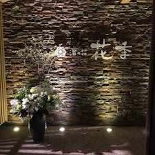 淡路市洲本温泉♨️
花季