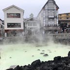 GWに念願の草津温泉に行ってきました。
硫黄の匂いがたまらなく良く、温泉もしっとりしてて気持ちよかったです。
ぜひまた行きたいです！