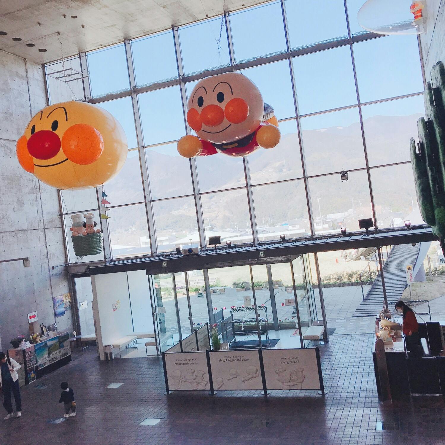 トリップノート