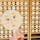 河合神社

京都の出町柳。
見た目も心も美人になれますように〜

#京都#河合神社#美麗祈願