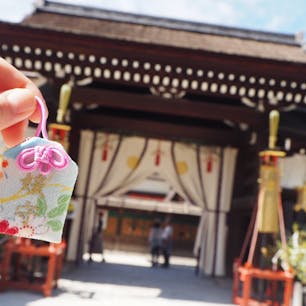下鴨神社

世界にひとつだけのお守り。
全部柄違うなかから選ぶの楽しかった〜

#京都#下鴨神社#世界にひとつだけのお守り