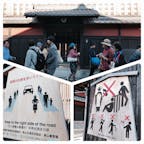 祇園 花見小路通
とにかく海外からの観光客が
多くて驚きました👀
立て看板の 絵が そんなひといる❓
って感じで また驚いた∑(ﾟДﾟ)