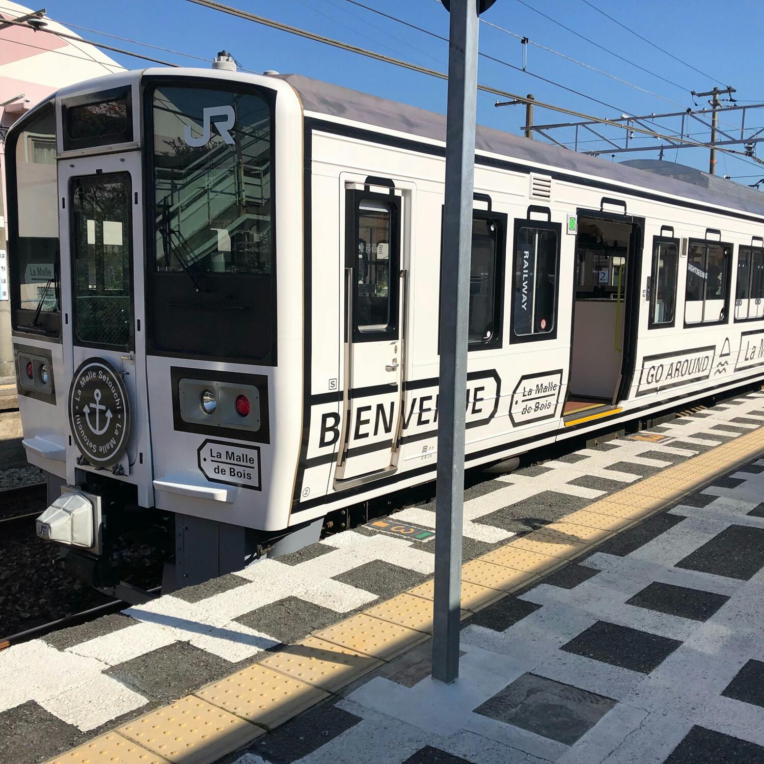 Hd限定 ラマルせとうち 500 トップ画像 Hd