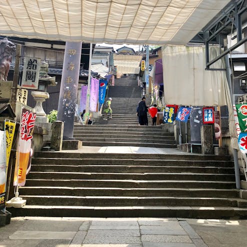 金刀比羅宮の写真 金比羅宮の階段 トリップノート