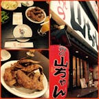 世界の山ちゃん 名古屋駅東店 
胡椒辛いお味が クセになり
ますよね〜〜😋
名古屋に来たら  やっぱりね🐓