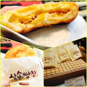 三松パンチッ 新世界百貨店 
とうもろこし🌽がギッシリ
詰まった サクッとした
クッキー生地のパンです。
ポロポロして食べるの難しい。