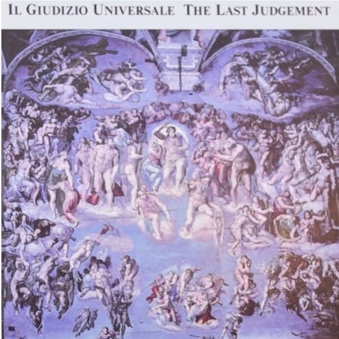 システィーナ礼拝堂