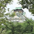 大阪城、とても華やかでした✨
お城を見比べてみるのも楽しいものですね〜

☆大阪 大阪城