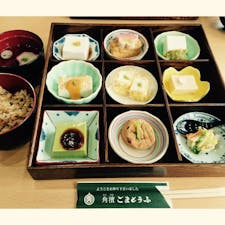 角濱ごまとうふ 高野山
角濱ごま豆腐懐石
精進料理🍱