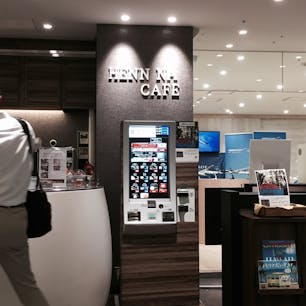 変なカフェ。変なものがいた…