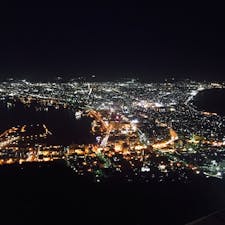 初北海道で函館へ

天気か心配でしたが、無事綺麗な夜景が見れました♪