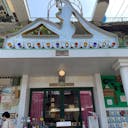 香川のスポット 美術館