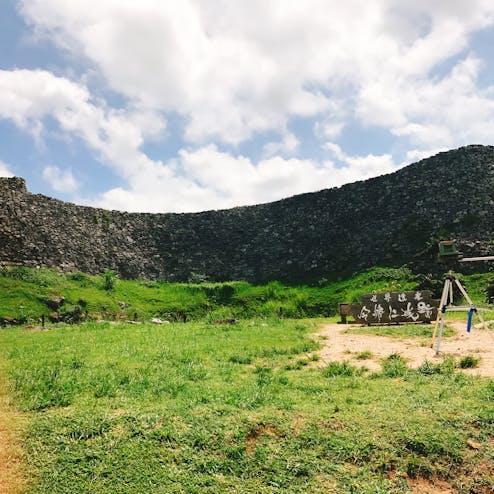 今帰仁城跡