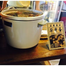 Herbal Tea Egg/ Malaysia🇲🇾
身体にいいよって言われたら、買わずにはいられない。美味しかったです。