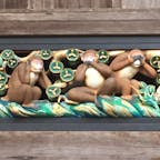 日光東照宮
こちらは、修復後の
「見猿🙈言わ猿🙊聞か猿🙉」の写真になります。鮮やかな色合いですね。
３猿は、日本各地に留まらず。むしろインドやエジプトが起源らしく、自分としては、次の目的地の探求ネタになりそうです。