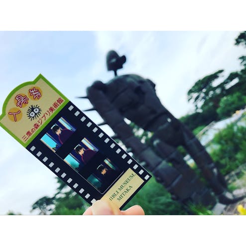 三鷹の森ジブリ美術館