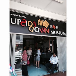 UPSIDE DOWN MUSEUM/マレーシア🇲🇾体験型博物館で、とても面白いですよー！スタッフさんが写真撮ってくれます♪