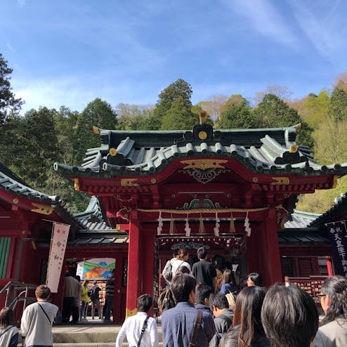 箱根神社