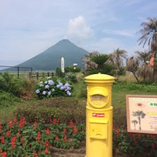 日本最南端の駅、西大山駅の幸せの黄色ポスト📮