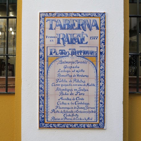 タベルナ ラファエ