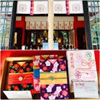 大阪池田 呉服神社
ご朱印帳のなんて可愛いこと☺️
紋が 糸巻き ⁈